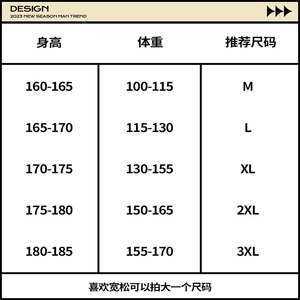 新标90白鸭绒新款高品质羽绒服情侣外套A068-DWYRY07-TP198图片