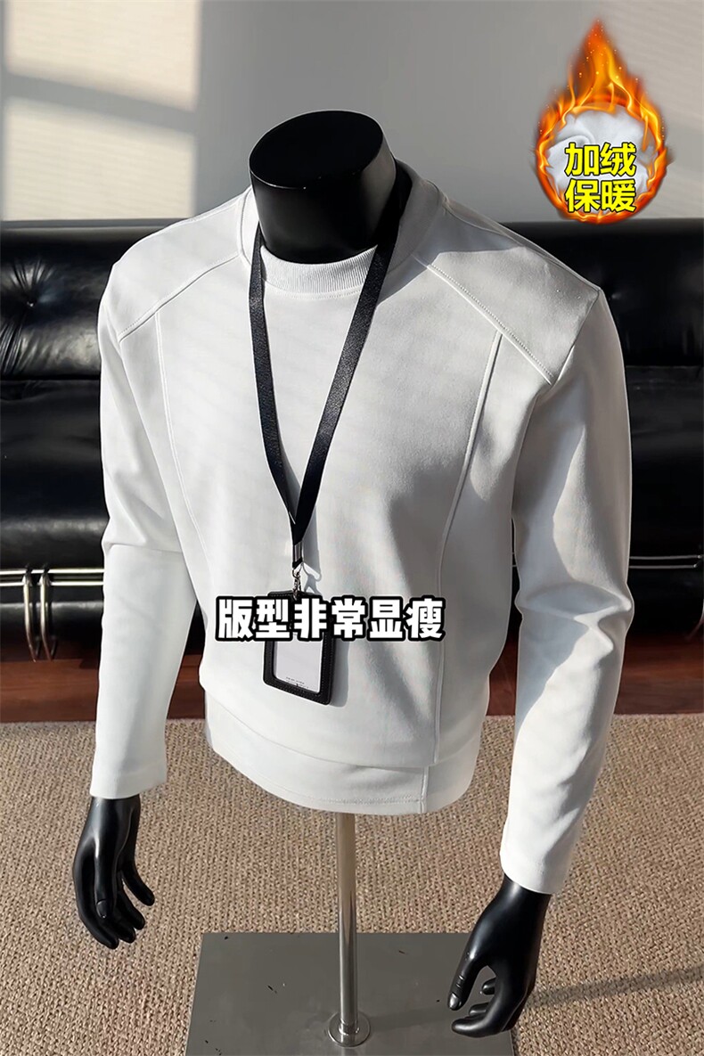 华棉320g圆领加绒抗寒长袖T恤男结构简约打底衫T6000J加绒特P22,男装T恤,电商A001-1