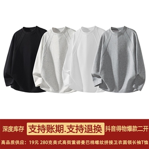 抖音得物品质26春装美式高街曼巴棉螺纹拼接卫衣圆领长袖T恤YT164图片
