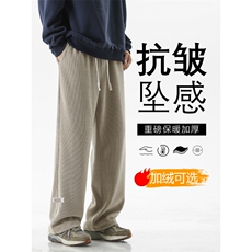 加厚保暖条绒休闲美式拖地裤柔顺百搭X2883-常规特批45加绒特批55，男装棉衣，星座718