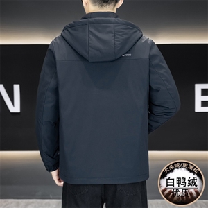 新标50白鸭绒冬季新款男士连帽休闲商务外套男 Y9803-P170图片