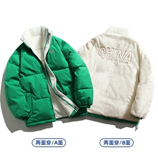双面穿2025冬装棉衣男女棉服宽松棉袄面包服冬装3321-P100控148，男装棉衣，星座207