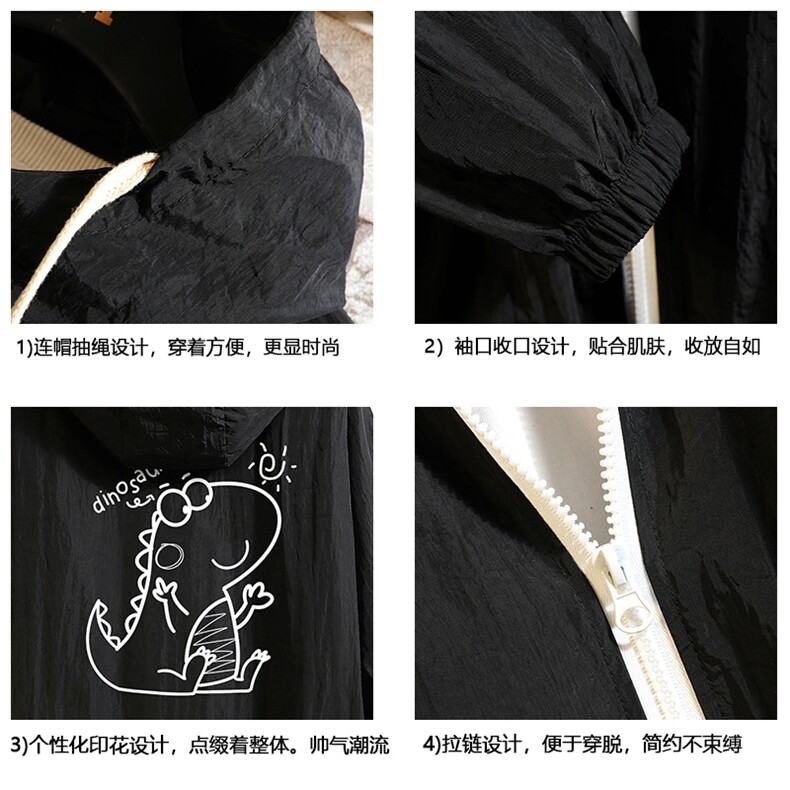 FS63172-P55薄款防晒衣男透气防紫外线钓鱼外套冰丝防晒服,男装夹克,电商A040A