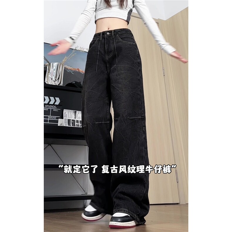 xz905-Z052#P65美式高街宽松阔腿牛仔裤,男装牛仔裤,星座905