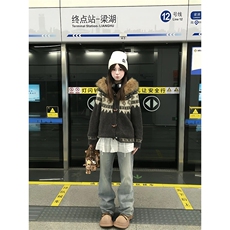 重磅北极绒座山雕大毛毛领毛衣外套冬美式复古休闲慵懒风针织开衫，男装针织衫/毛衣，电商A486-1