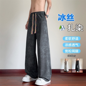 特批P32无差价夏季百搭垂感冰丝凉感扎染直筒大码休闲裤男K5914B图片