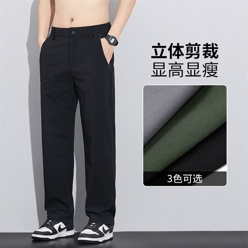 956春夏新款灰色直筒裤休闲男裤夏季薄款宽松户外工装运动长裤子,男装工装外套,星座224-3