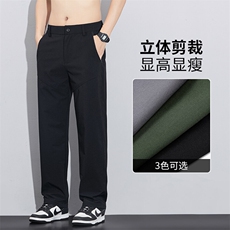 956春夏新款灰色直筒裤休闲男裤夏季薄款宽松户外工装运动长裤子，男装工装外套，星座224-3