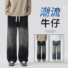 春秋四季款男生牛仔裤青少年日常百搭休闲裤长期做四季有货外贸，男装牛仔裤，星座224-1