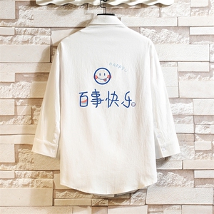 QC58183-P45 亚七分袖衬衫男大码五分袖衬衣男短袖 砖墙图片