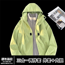 TH800801/P85春装冲锋衣大码防风防水三合一外套夹克男上衣，男装夹克，电商A141