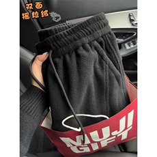 主推300g保暖舒适双面摇粒绒男宽松解构休闲卫裤K24088-特P33控65，男装休闲裤，电商A001