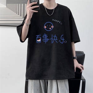 麂皮绒短袖t恤男大码半袖男 JD82183-P25图片