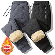 羊羔绒裤冬季新款加绒加厚休闲裤男宽松大码加棉保暖长裤K811-P23，男装棉衣，星座1402-1
