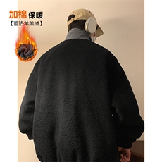 A1440TP90控145-冬季加厚羊羔绒外套男潮牌痞帅宽松休闲棉衣，男装棉衣，电商B241
