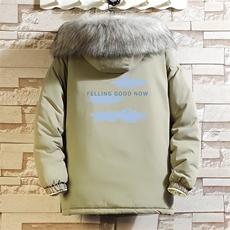 MM48143-P130冬季大毛领衣男士大码加厚袄男服砖墙，男装棉衣，电商A040A