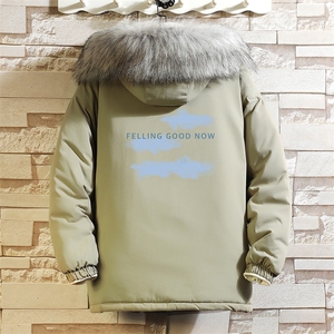 MM48143-P130 冬季大毛领衣男士大码加厚袄男服 砖墙图片