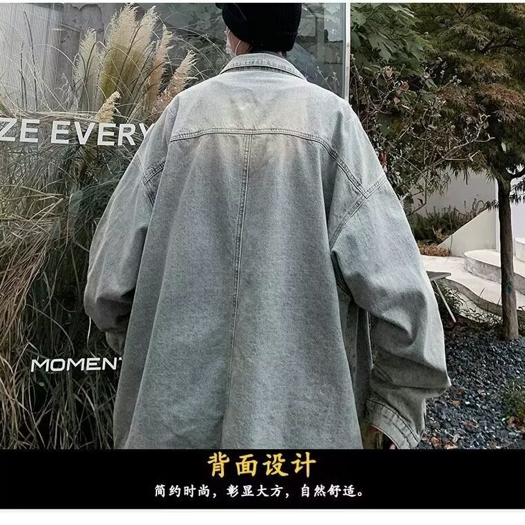 得物品质秋款男牛仔夹克渐变色开叉拉链宽松休闲外套J643P60,男装夹克,星座1013-1