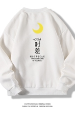 S6047-P28加绒款-P33秋季圆领卫衣男大码韩版宽松长袖卫衣白底，男装卫衣，电商A040A