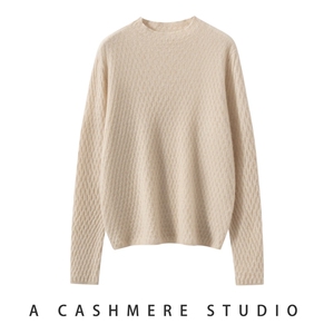 2025年秋季通勤时尚百搭通勤简约休闲羊绒衫，女装羊绒衫，戎叶云台