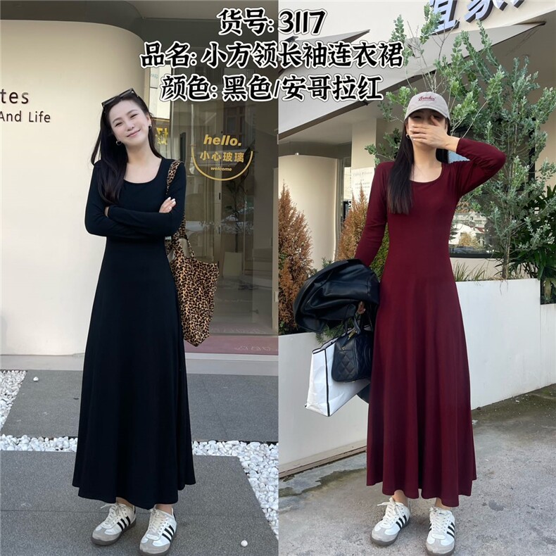 2025百搭简约小方领长袖连衣裙,女装连衣裙,东正羊绒
