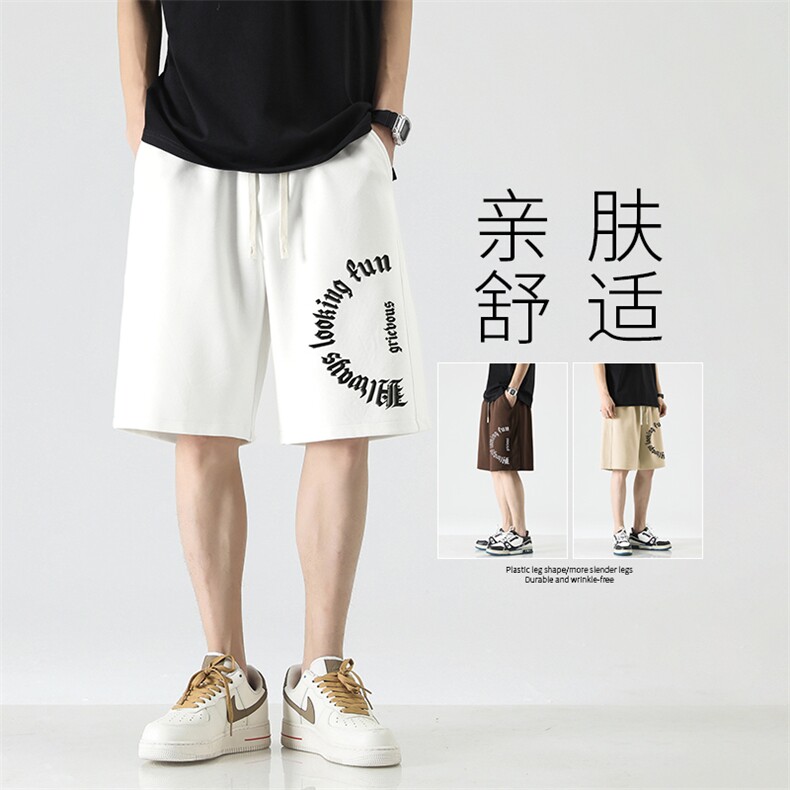 潮牌高街日系休闲裤子美式垂感篮球短裤男XD1717-特批-29,男装牛仔裤,星座718
