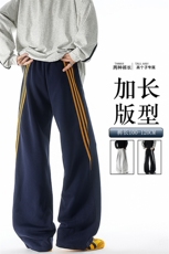 190加长高个子三条杠运动裤男直筒阔腿宽松百搭休闲卫裤KZ077P55，男装休闲裤，电商B312