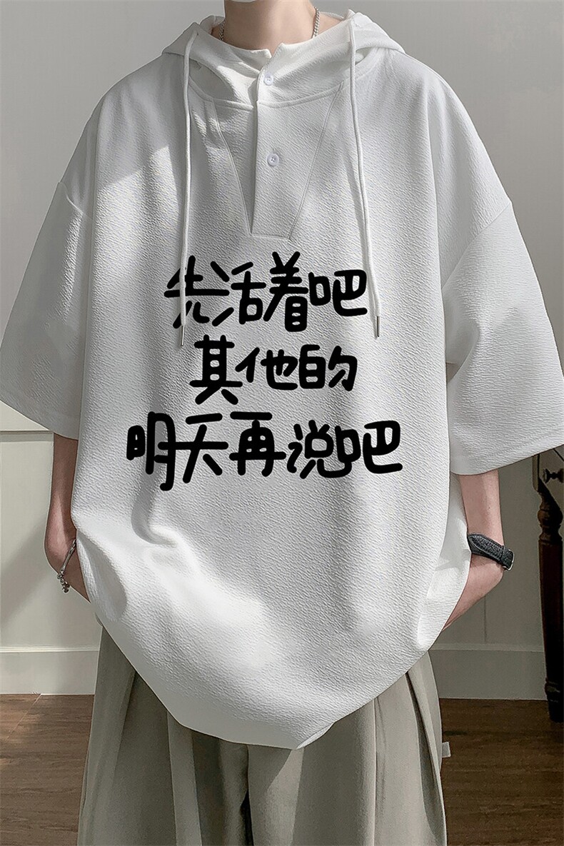 LD54401-P45NASA连帽短袖t恤男大码胖子带帽五分袖中袖,男装T恤,电商A040