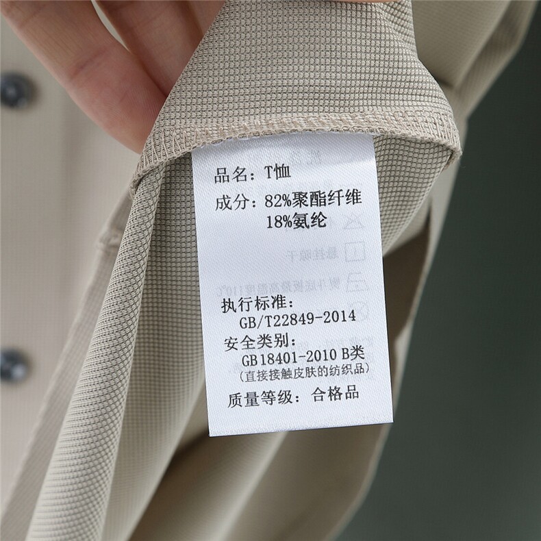 BGW807333夏季新款男士纯色短袖衬衣百搭衬衫商务男装,男装T恤,电商B360
