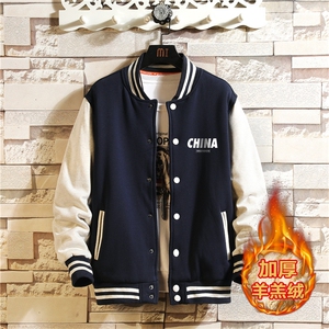2025冬季新款加绒加厚羊羔毛棒球服大码卫衣XZ102A-4-302-P65图片