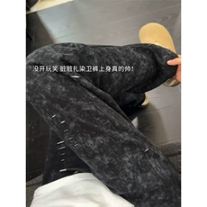 黑色