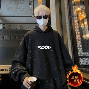 抖音得物高品质重磅全棉二开支持退换 360克满天星连帽卫衣 1018图片