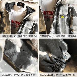 MC49089-P135 日系潮棉衣男大码派克服男工装棉服外套棉袄 砖墙图片