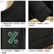 T4171-P25加绒款-P35简约帅气百搭长袖t恤男大码胖子卫衣砖墙，男装卫衣，电商A040A