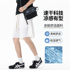 男士冰丝短裤男生夏季2025新款运动休闲裤速干沙滩裤子，男装牛仔裤，星座1206（原A206）