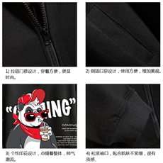 KS21218-P38连帽开衫卫衣男运动外套大码班服砖墙，男装卫衣，电商A040A