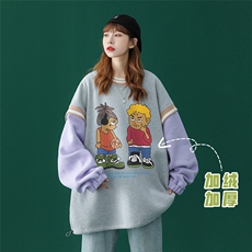 灰色（加绒）