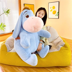 绒尚网供 屹耳驴