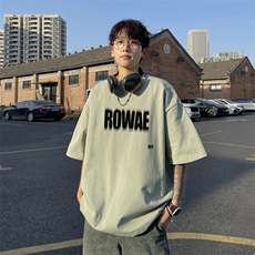 奶绿色