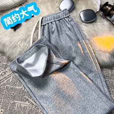 宽松简约长裤直筒垂顺拖地裤纯色JHTP01：17：39，男装休闲裤，星座718-1