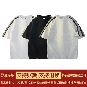 抖音得物品质二开240克宽松纯棉美式高街潮牌拼接织带短袖T恤图片