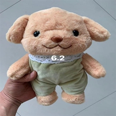 森贝儿小狗,乐酷毛绒玩具 森贝儿小狗,乐酷毛绒玩具