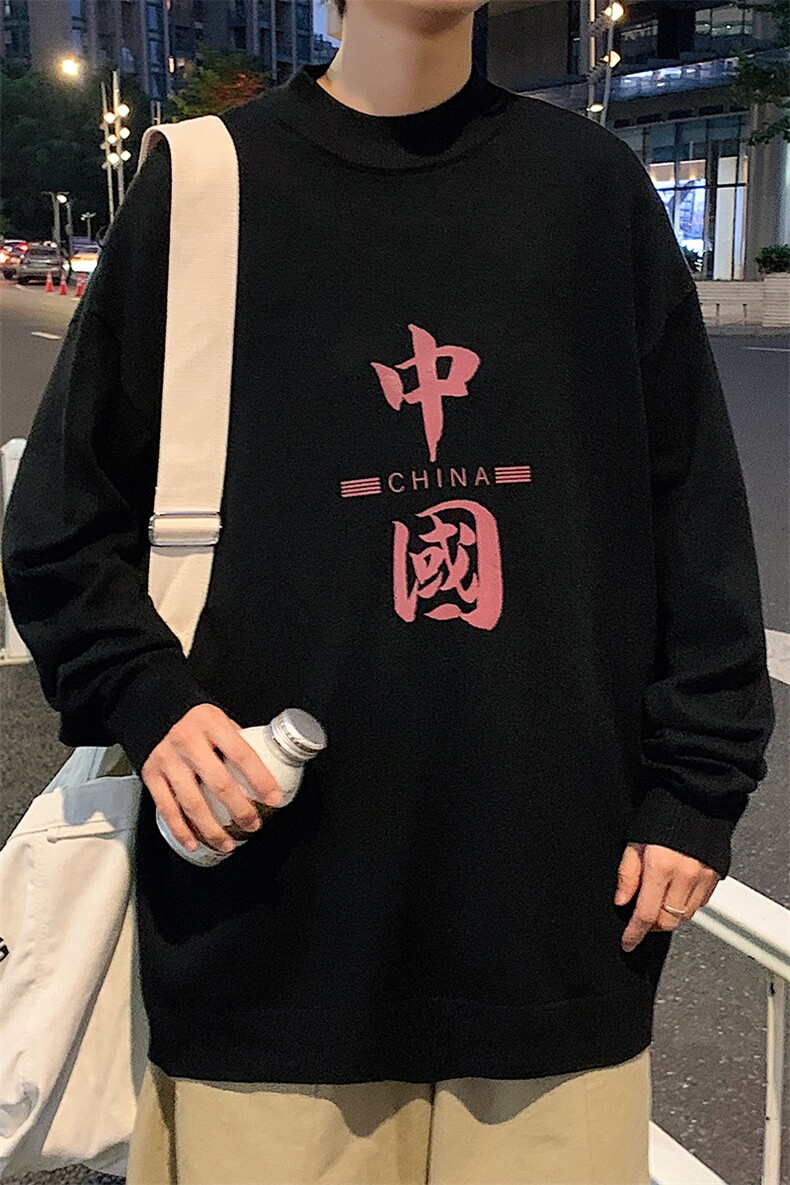 M18198-P45加绒款-P65半高领毛衣男士大码针织衫男毛线衣男,男装针织衫/毛衣,电商A040