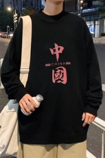 M18198-P45加绒款-P65半高领毛衣男士大码针织衫男毛线衣男，男装针织衫/毛衣，电商A040