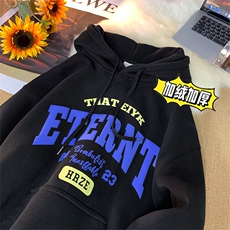发泡工艺500克重磅秋冬美式加绒加厚卫衣外套H1357常规P40加绒P45，男装卫衣，电商A486