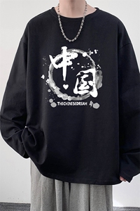 控48重磅230g纯棉长袖t恤男大码圆领卫衣打底衫 TX3134-P28图片