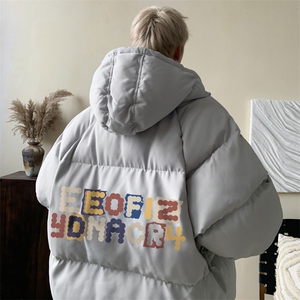 ！面包服男棉衣男棉服男大码棉袄男加厚外套男潮 MBF553-P90图片