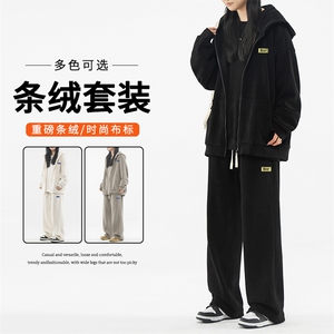 百搭条绒套装宽松时尚休闲条绒三件套抗皱垂感   SJT866-特批176图片