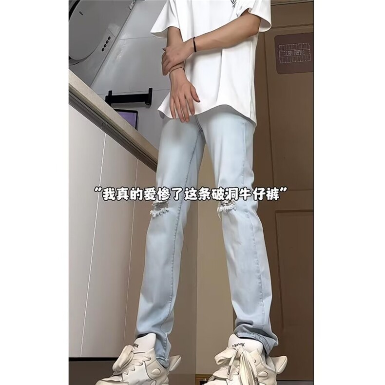 2026新款水泥灰色弹力牛仔裤男春夏款裤子显瘦直筒水洗泥色,男装牛仔裤,星座218-1（原230）