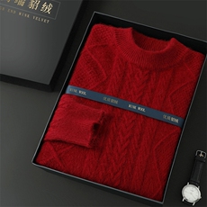 锈红色